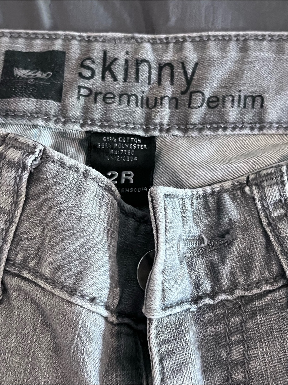 Women’s Skinny Jeans - Gray